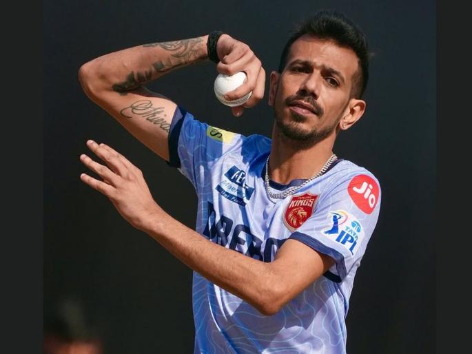 IPL 2025 LSG vs PBKS 13th Match Lokmat Player to Watch Yuzvendra Punjab Kings | IPL च्या इतिहासातील एकमेव 'द्विशतकवीर'! या फिरकीपटूनं 'प्राइज टॅग'सह देखील सेट केलाय रेकॉर्ड
