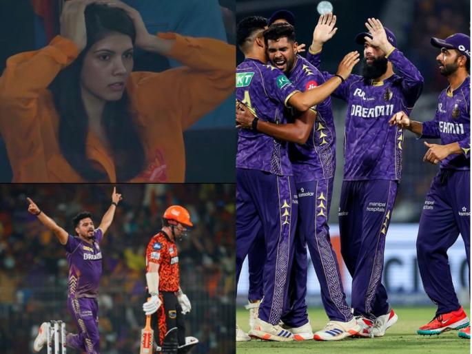 IPL 2025 KKR vs SRH Kolkata Knight Riders won by 80 runs Biggest Defeat Margins For Sunrisers Hyderabad In IPL History | IPL 2025 : आयपीएलच्या इतिहासात SRH वर पहिल्यांदाच आली ही वेळ! KKR नं साधला मोठा डाव