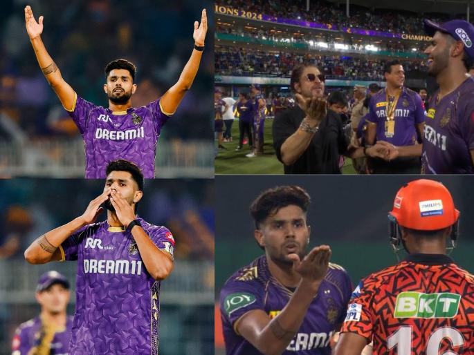 IPL 2025 KKR vs SRH Harshit Rana Brings Back Controversial Flying Kiss Celebration After Dismissing Abhishek Sharma Watch Video | Harshit Rana Flying Kiss Celebration: शिक्षा भोगली! शाहरुखला वेड लावलं; आता पुन्हा किसचा किस्सा चर्चेत