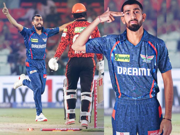 IPL 2025 LSG vs MI 16th Match Lokmat Player to Watch Prince Yadav Lucknow Super Giants | IPL 2025 : पंतच्या लखनौमधील नवखा 'प्रिन्स' ठरतोय लक्षवेधी; टी-२० त हॅटट्रिकचाही साधलाय डाव