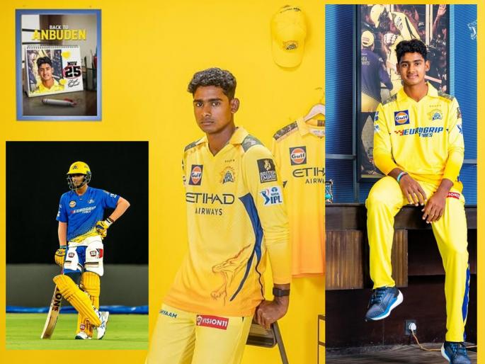 IPL 2025 LSG vs CSK 30th Match Who is Shaik Rasheed IPL Debut For Chennai Super Kings Against Lucknow Super Giants | IPL 2025 : कोण आहे Shaik Rasheed? लेकाला क्रिकेटर करण्यासाठी बापही करायचा रोज ४० कि.मी. प्रवास