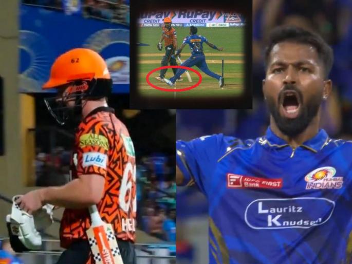 IPL 2025 MI vs SRH Hardik Pandya Dismissed Travis Head But The Umpire Called It A No Ball | पांड्याचं सेलिब्रेशन झालं! हेडनं मान खाली घालून पॅव्हेलियनचा रस्ता धरलेला अन् 'सायरन' वाजला