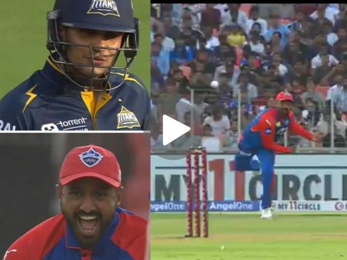 IPL 2025 35th Match GT vs DC Brilliant Direct Hit From Karun Nair Sends GT Skipper Shubman Gill Early Watch Video | करुण नायरचा डायरेक्ट थ्रो! शुबमन गिलला तंबूत धाडत दाखवली फिल्डिंगमधील पॉवर (VIDEO)
