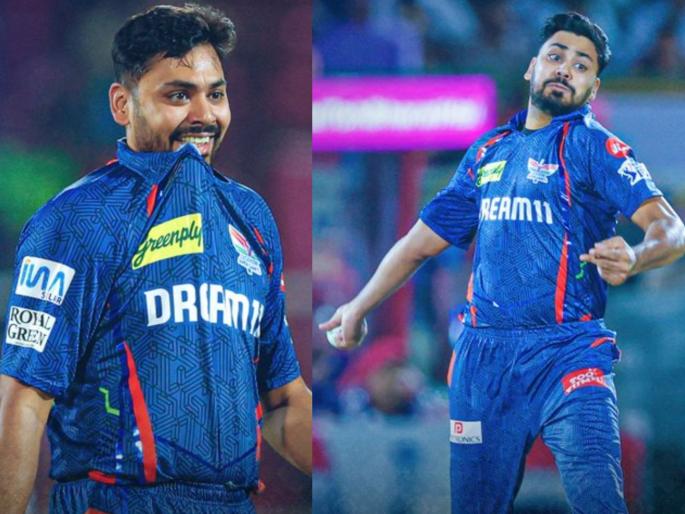IPL 2025 RR vs LSG I Dont Want To Be Mitchell Starc Avesh Khan Opines On Lucknow’s Two Run Win Against Rajasthan | मला स्टार्क वैगेरे व्हायचं नाही; ऑस्ट्रेलियन स्टारशी तुलना केल्यावर आवेश खाननं असा दिला रिप्लाय