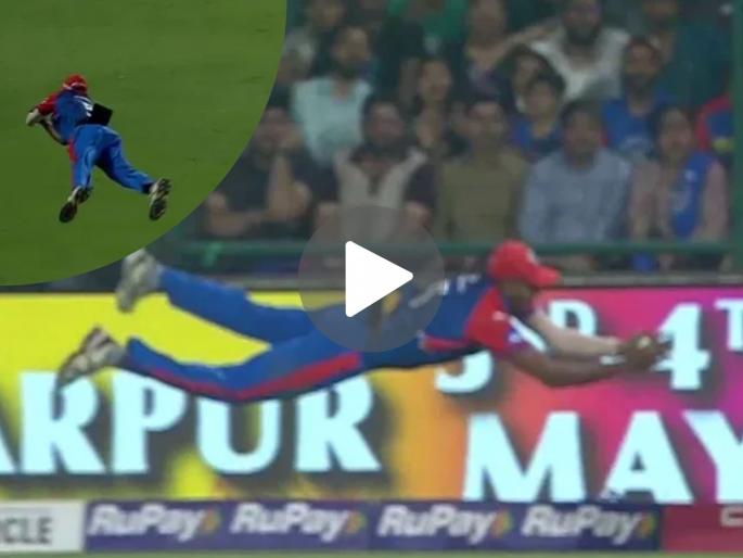 DC vs KKR Dushmantha Chameera Turns Superman Grabs Best Catch Of IPL 2025 To Dismiss Anukul Roy Watch Video | IPL 2025 : 'चमत्कारी' चमीरा! 'सुपरमॅन' होऊन सीमारेषेवर टिपला IPL मधील एक सर्वोत्तम कॅच (VIDEO)