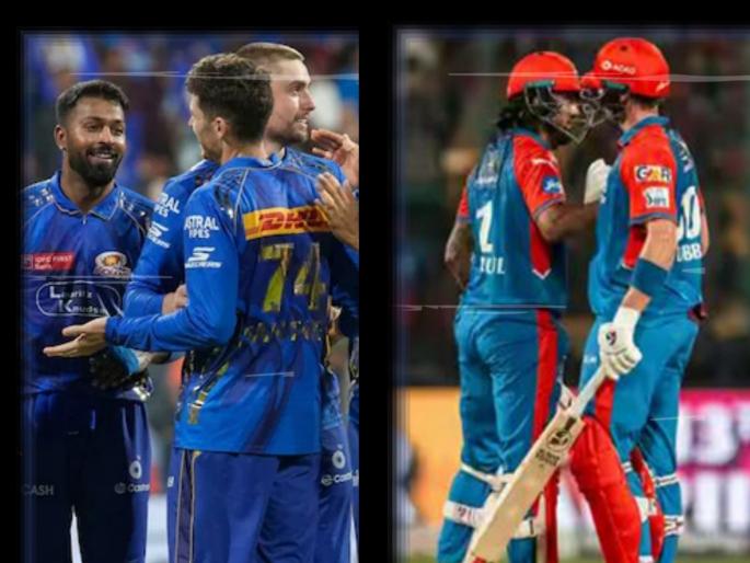 IPL 2025 Playoffs Scenarios Explained What Needs Mumbai Indians Delhi Capitals And Lucknow Super Giants For Qualify | IPL 2025 Playoffs Scenarios: आता एका जागेसाठी ३ संघ! MI अन् DC त कडवी टक्कर; LSG चं काही खरं नाही