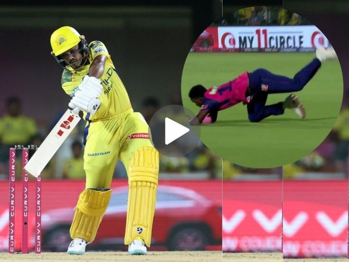 IPL 2025 RR vs CSK Ayush Mhatre falls after a stunning 20 ball 43 as Kwena Maphaka takes stunner Watch | आयुष म्हात्रेनं २०० च्या स्ट्राइक रेटनं कुटल्या धावा; माफाकानं बेस्ट कॅचसह साधला विकेटचा डाव