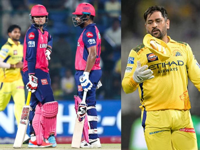 IPL 2025 RR vs CSK Rajasthan Royals won by 6 wkts Against Chennai Super Kings Vaibhav Suryavanshi Fifty Sanju Samson And Yashasvi Jaiswal Class Show After Akash Madhwal Andi Yudhvir Singh Spell | RR vs CSK : धोनीसमोर संजू ठरला भारी! विजयासह राजस्थाननं शेवट केला गोड