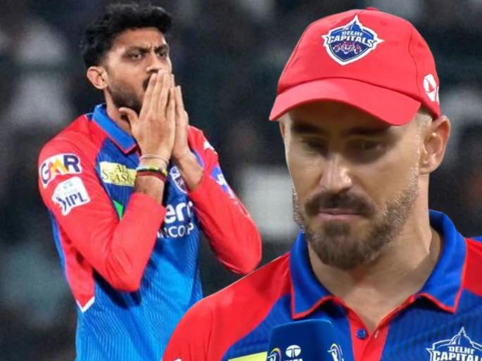 Why Is Axar Patel Not Playing For DC vs MI in must win IPL 2025 game Faf du Plessis says, "Last two days..." | MI vs DC : अक्षर पटेल का नाही?; फाफ म्हणाला. मागच्या दोन दिवसांपासून तो....