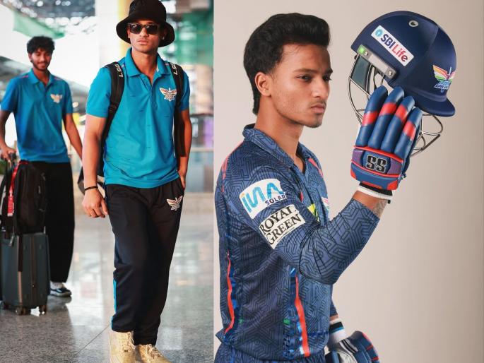 IPL 2025 GT vs LSG 64th Match Lokmat Player to Watch Ayush Badoni Lucknow Super Giant | IPL 2025 : टी-२० त नावे आहे वर्ल्ड रेकॉर्ड! LSG च्या ताफ्यातून हा पठ्ठ्या ठरला पंतपेक्षा भारी