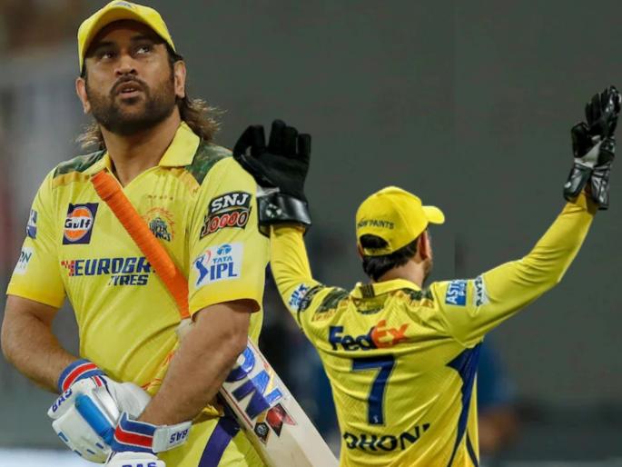 IPL 2025 GT vs CSK 67th Match Lokmat Player to Watch MS Dhoni Chennai Super Kings | IPL 2025 : MS धोनी येईल अन् पुन्हा येणार की, नाही हा प्रश्न सोडून जाईल!