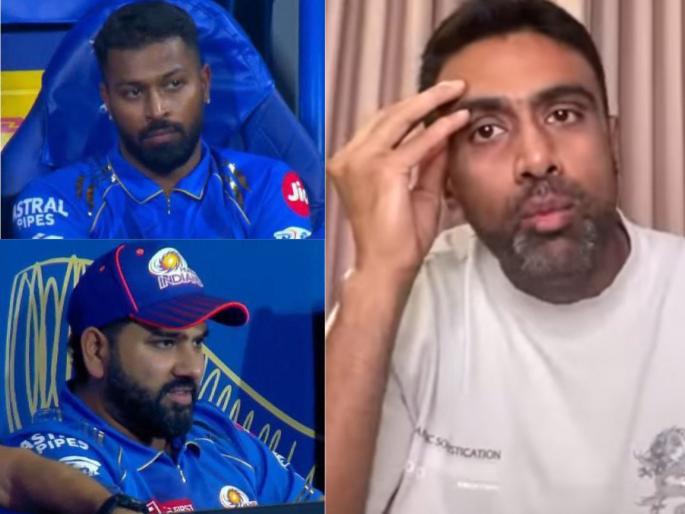 IPL 2025 Qualifier 2 MI vs PBSK R Ashwin Shocking Statement On Mumbai Indians He Says Have To Find Out How MI Get So Lucky | MI ला नशिबाची एवढी साथ कशी मिळते? २०१८ च्या हंगामात तर... नेमकं काय म्हणाला आर. अश्विन?