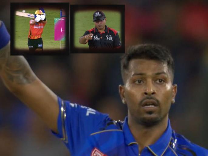 IPL 2025 PBKS vs MI Qualifier 2 Umpire Nitin Menon Raised His Finger Even Before Hardik Pandya Made An Appeal Against Josh Inglis | IPL 2025 Qualifier 2 : हार्दिक पांड्यानं Josh Inglis ची विकेट घेतली अन् अंपायर आला चर्चेत, कारण...