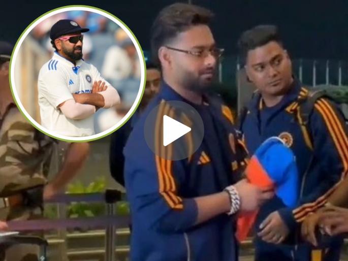 Rohit Sharma Kaha Hain Rishabh Pant Says O Garden Mein Ghum Rahe Hai Hain Ahead India vs England Tour 2025 Watch Video | "तो बागेत फिरायला गेलाय"... रोहित शर्मासंदर्भातील प्रश्न अन् पंतला आठवला हिटमॅनचा फेमस डायलॉग