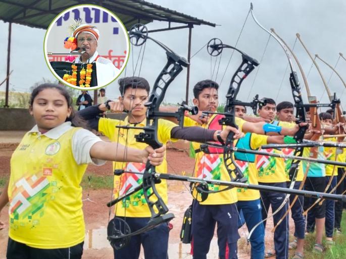 Cm Vishnu Dev Sai On National Archery Academy Will Be Built In Nava Raipur Players Will Get International Platform | रायपूर येथे उभारण्यात येणार राष्ट्रीय तिरंदाजी अकादमी CM विष्णुदेव साय म्हणाले... Cm Vishnu Dev Sai On National Archery Academy Will Be Built In Nava Raipur Players Will Get International Platform | रायपूर येथे उभारण्यात येणार राष्ट्रीय तिरंदाजी अकादमी CM विष्णुदेव साय म्हणाले...