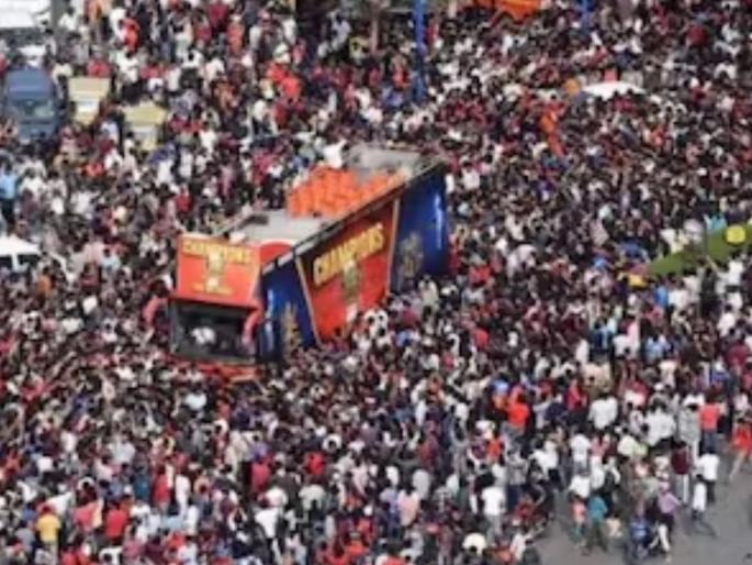 Bengaluru Stampede Case RCB Marketing Head Nikhil Sosale And 3 Others Get Bail Karnataka High Court Issues Orders | बंगळुरु चेंगराचेंगरी प्रकरणात RCB मार्केटिंग प्रमुखासह चौघांना जामीन मंजूर; पण...