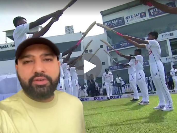 Sri Lanka vs Bangladesh 1st Test Rohit Sharma Shares Emotional Message For Angelo Mathews On Test Retirement Watch Video | त्याचा शेवटचा कसोटी सामना! हिटमॅन रोहितनं शेअर केला खास मेसेज, म्हणाला...