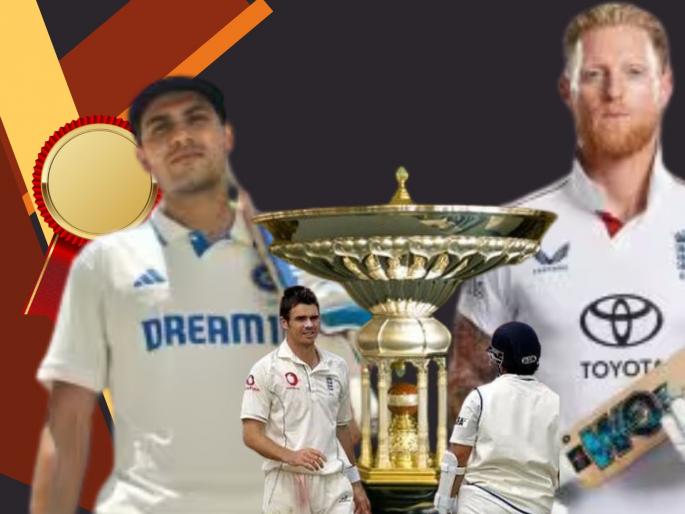 IND vs ENG Pataudi Legacy To Remain Despite Tendulkar-Anderson Trophy Renaming BCCI Source Reveals Pataudi Medal For India England Series Winning Captain | IND vs ENG : तेंडुलकर-अँडरसन ट्रॉफीसह आता मालिका विजेत्या कर्णधाराला दिले जाणार 'पतौडी मेडल'