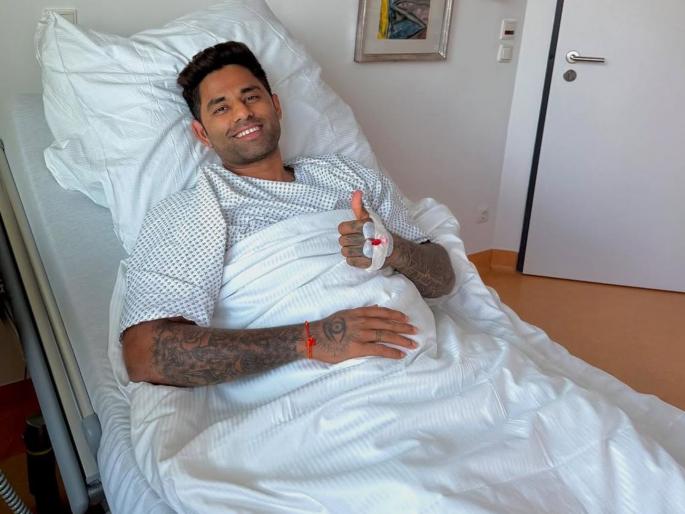 Suryakumar Yadav In Recovery After Successful Sports Hernia Surgery In Germany | सूर्या दादा जर्मनीतील रुग्णालयात; ३ वर्षांत तिसरी शस्त्रक्रिया! कधीपर्यंत करु शकेल कमबॅक?