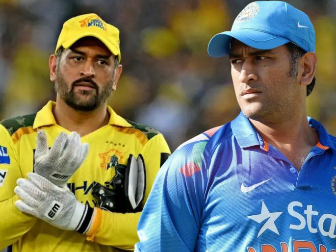MS Dhoni Files For Trademark Of Iconic Nickname Captain Cool | MS धोनीनं टाकला 'कॅप्टन कूल' नावावर 'रुमाल'! जाणून घ्या त्यामागची स्टोरी