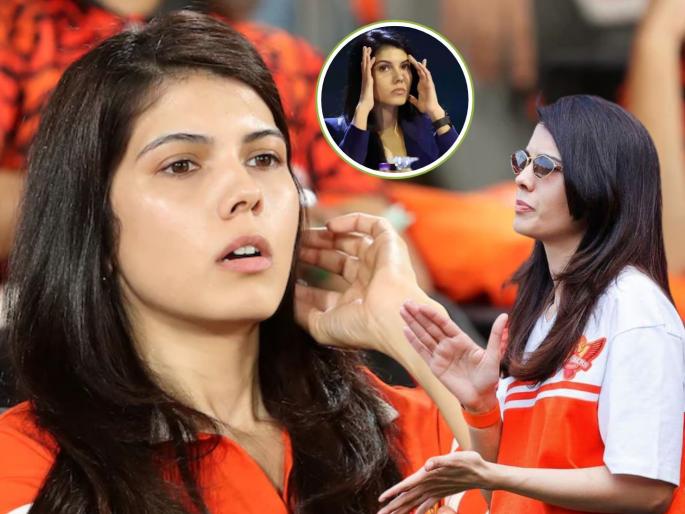 Sunrisers Hyderabad CEO And Co Owner Kavya Maran Breaks Silence On Her Viral IPL Reactions And Memes | मी कुठंही असो.. तो मला शोधतोच! 'त्या' चर्चेवर पहिल्यांदाच व्यक्त झाली काव्या मारन