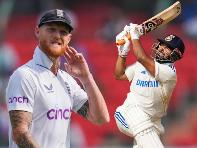 That’s India’s problem’ Ben Stokes waves away question on Jasprit Bumrah's availability Also He Talk On Rishabh Pant ahead of IND vs ENG 2nd Test | तो टीम इंडियाचा प्रॉब्लेम!; दुसऱ्या टेस्टआधी बेन स्टोक्सनं पंतसंदर्भातही केलं मोठं वक्तव्य