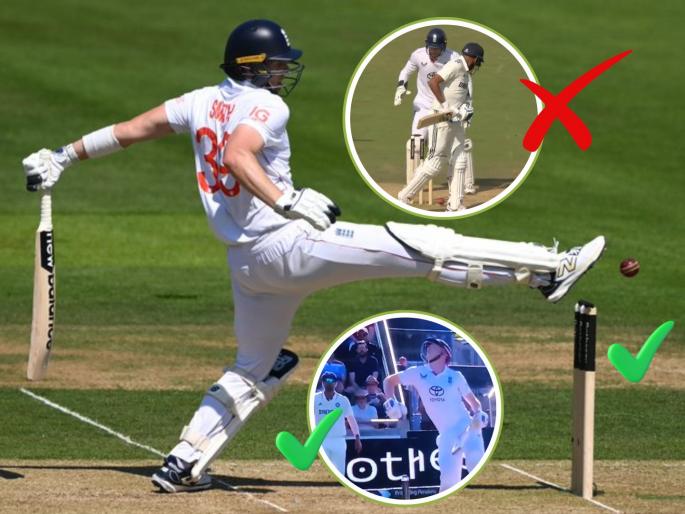 IND vs ENG Mohammed Siraj's Cruel Dismissal That Broke A Billion Indian Hearts At Lord's Video Jamie Smith Used Football Skills To Avoid Being Bowled And Harry Brooks Shouldering | रोनाल्डोचा फॅन; सिराजनं बॅटिंग केली छान! पण फुटबॉल 'स्कील' जमलं नाही अन् चेंडू थेट... (VIDEO)