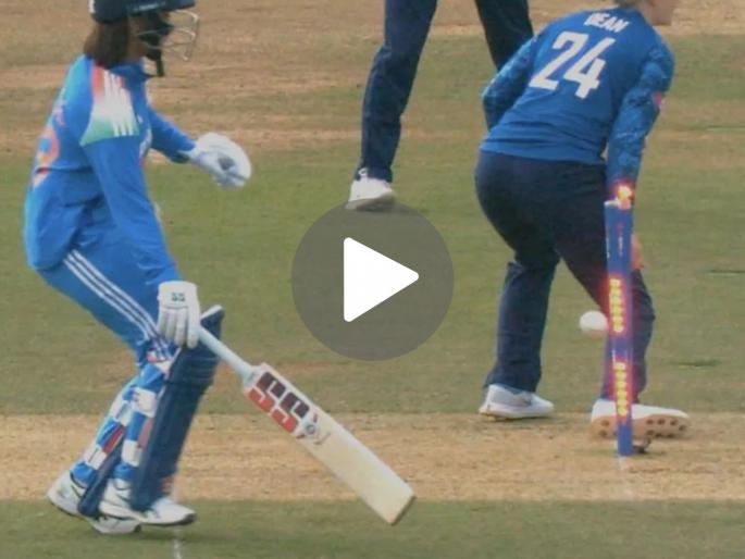 IND W vs WI W Harleen Deol Faces Flak For Bizarre Run Out in 1st Women's ODI Embarrassing Running Watch Video | ENG vs IND : हवेत राहिली अन् फसली! सिराजची विकेट चर्चेत असताना त्यात या पोरीनं घातली भर Video