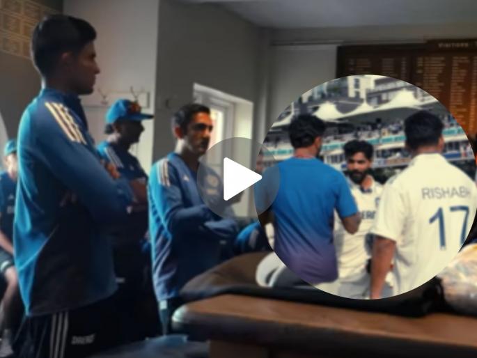 IND vs ENG Gautam Gambhir On Ravindra Jadeja Slow Bating At Lords London Test | IND vs ENG : लॉर्ड्सच्या मैदानातील पराभवानंतर या दिग्गजांनी काढली जड्डूची चूक; आता गंभीर म्हणाला...