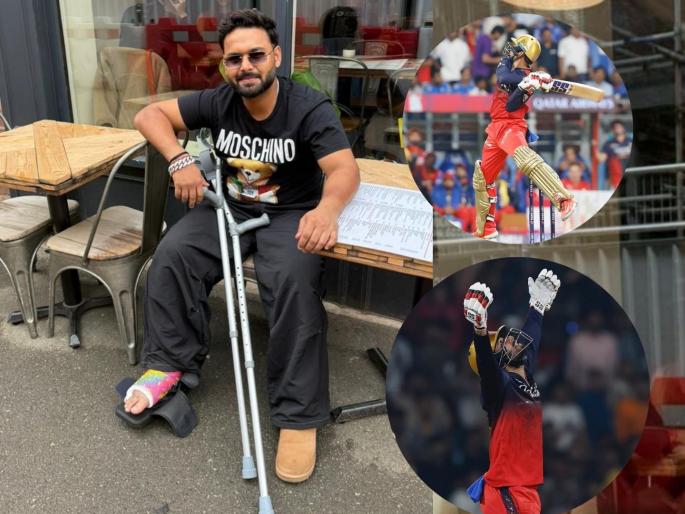 Rishabh Pant Can Miss Asia Cup 2025 Fractured Foot RCB Star Jitesh Sharma Can Replace Team India Squad | Asia Cup 2025 : रिषभ पंतच्या जागी अकोल्याच्या पठ्ठ्याची होऊ शकते टीम इंडियात एन्ट्री