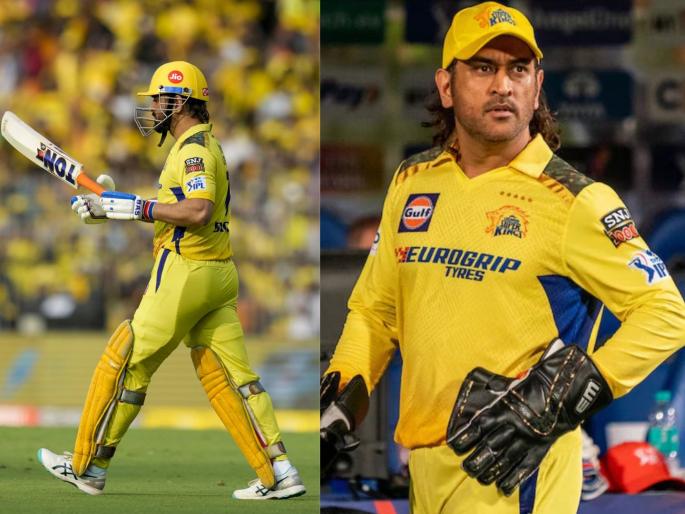 IPL 2025 CSK vs MI Match 3 Lokmat Player to Watch Mahendra Singh Dhoni Chennai Super Kings | IPL 2025 CSK vs MI : 'अनकॅप्ड' धोनी थेट प्लेइंग इलेव्हनमध्ये दिसणार की, 'इम्पॅक्ट'सह छाप सोडणार?