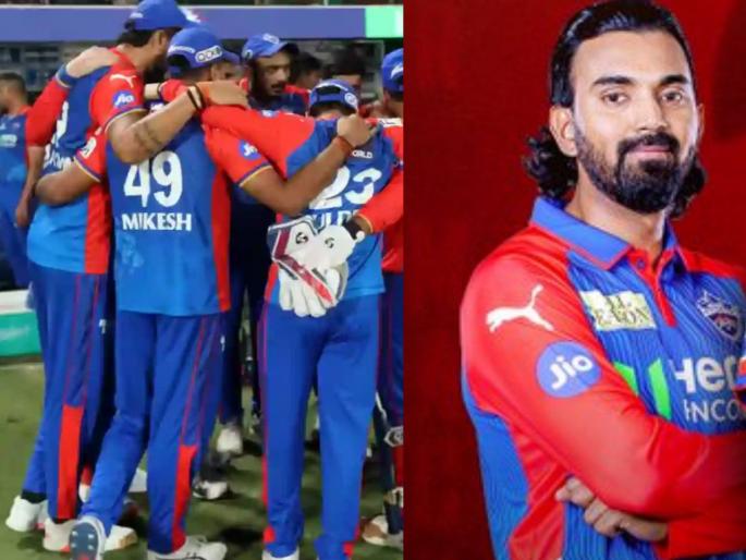 IPL 2025 DC vs LSG 4th Match Why KL Rahul is not playing Delhi Capitals opening match vs Lucknow Super Giants | DC च्या ताफ्यातून बाहेर पडत घरी परतला KL राहुल; LSG विरुद्ध न खेळण्यामागचं कारण काय?