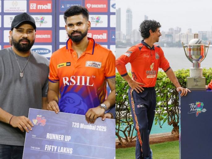 Shreyas Iyer Lost Second T20 Finals After IPL As MSC Maratha Royals Crowned T20 Mumbai League Champion | ते पाठीत खंजीर खुपसल्यासारखं! फायनल गमावल्यावर असं का म्हणाला 'सरपंच' श्रेयस अय्यर?