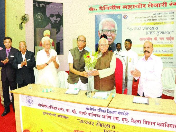 If we can do it, we have to do the work | जोवर करता येईल, तोवर काम करावे If we can do it, we have to do the work | जोवर करता येईल, तोवर काम करावे