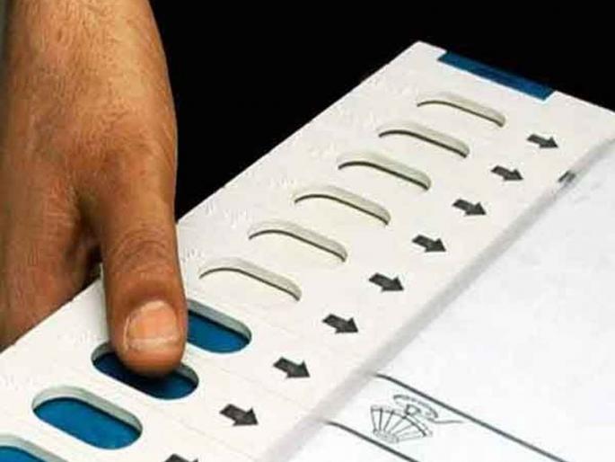 Municipal Chief, Vice Presidential election, members of Malegaon Nagar Panchayat are unknown places | नगराध्यक्ष, उपाध्यक्ष निवडणूक, मालेगाव नगर पंचायतचे सदस्य अज्ञातस्थळी Municipal Chief, Vice Presidential election, members of Malegaon Nagar Panchayat are unknown places | नगराध्यक्ष, उपाध्यक्ष निवडणूक, मालेगाव नगर पंचायतचे सदस्य अज्ञातस्थळी