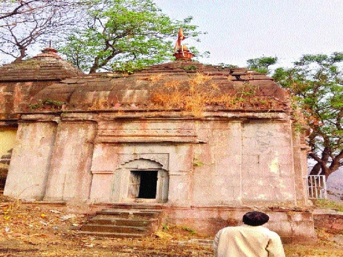 The demise of Parasurama temple, archaeological department demanded attention | परशुरामाच्या मंदिराची पडझड, पुरातत्त्व विभागाने लक्ष देण्याची मागणी The demise of Parasurama temple, archaeological department demanded attention | परशुरामाच्या मंदिराची पडझड, पुरातत्त्व विभागाने लक्ष देण्याची मागणी