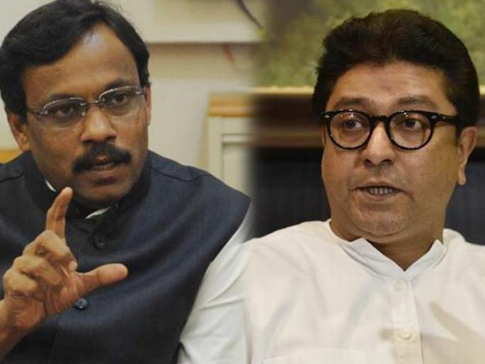 'Do not panic, deal with the inquiry', Vinod Tawde advises Raj Thackeray about ED notice | 'घाबरू नका, चौकशीला बिनधास्त सामोरे जा', तावडेंचा राज ठाकरेंना 'मैत्रीपूर्ण सल्ला' 'Do not panic, deal with the inquiry', Vinod Tawde advises Raj Thackeray about ED notice | 'घाबरू नका, चौकशीला बिनधास्त सामोरे जा', तावडेंचा राज ठाकरेंना 'मैत्रीपूर्ण सल्ला'