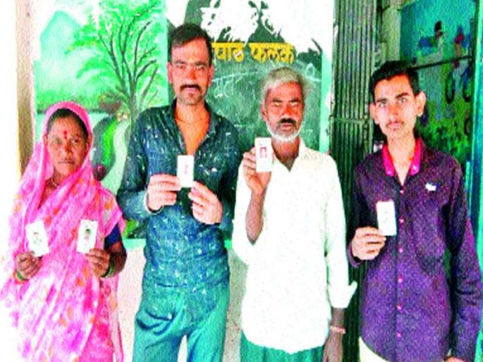 Sinnar assembly constituency increased by 22 thousand voters, more number of youth | सिन्नर विधानसभा मतदारसंघात २२ हजार मतदारांची वाढ, तरुणांची संख्या अधिक Sinnar assembly constituency increased by 22 thousand voters, more number of youth | सिन्नर विधानसभा मतदारसंघात २२ हजार मतदारांची वाढ, तरुणांची संख्या अधिक