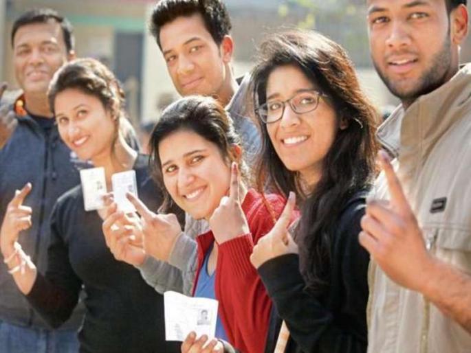 Voting Public awareness campaigns through social media | सोशल मीडियाच्या माध्यमातून मतदान जनजागृती मोहीम Voting Public awareness campaigns through social media | सोशल मीडियाच्या माध्यमातून मतदान जनजागृती मोहीम