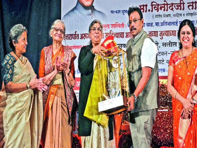 It is wrong to stop Nayantara Sehgal from attending the meeting | नयनतारा सहगल यांना संमेलनात येऊ न देणे चुकीचे It is wrong to stop Nayantara Sehgal from attending the meeting | नयनतारा सहगल यांना संमेलनात येऊ न देणे चुकीचे