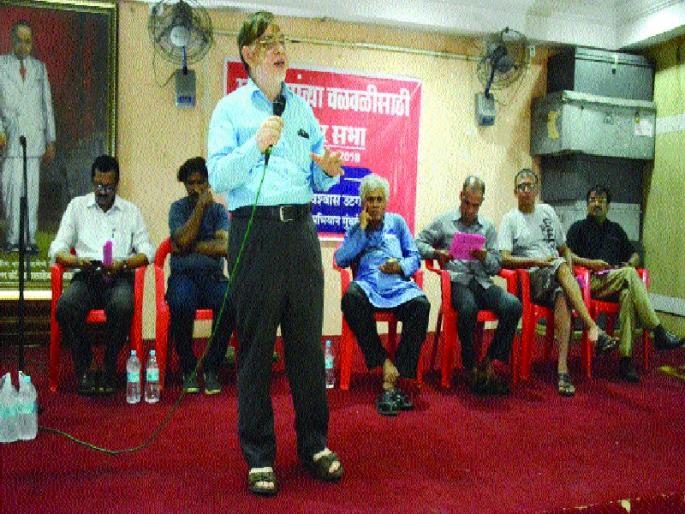 You Can Build Affordable Homes! | निवारा अभियान : आपणच बांधू परवडणारी घरं!