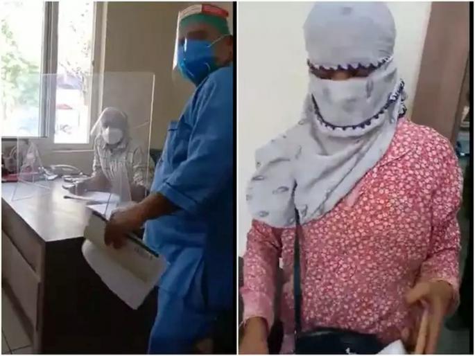 Negligence of hospital private hospital in jabalpur admits covid negative patient after declaring him positive | Negligence of hospital : कोरोना निगेटिव्ह असूनही खासगी रुग्णालयात पॉझिटिव्ह रिपोर्ट दिला; उपचाराच्या नावावर २ लााखांची मागणी Negligence of hospital private hospital in jabalpur admits covid negative patient after declaring him positive | Negligence of hospital : कोरोना निगेटिव्ह असूनही खासगी रुग्णालयात पॉझिटिव्ह रिपोर्ट दिला; उपचाराच्या नावावर २ लााखांची मागणी