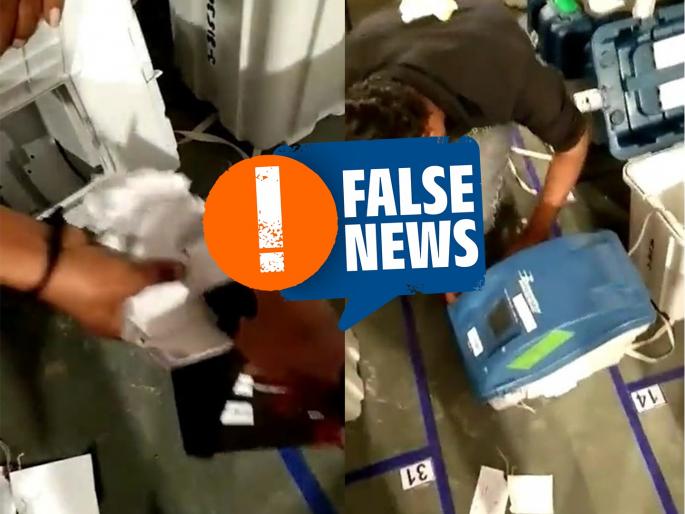 Fact Check The claim that BJP tampered with VVPAT machines sleeps after the first phase of voting is false | Fact Check: पहिल्या टप्प्यातील मतदानानंतर भाजपाने VVPAT मशिनशी छेडछाड केल्याचा दावा खोटा! Fact Check The claim that BJP tampered with VVPAT machines sleeps after the first phase of voting is false | Fact Check: पहिल्या टप्प्यातील मतदानानंतर भाजपाने VVPAT मशिनशी छेडछाड केल्याचा दावा खोटा!