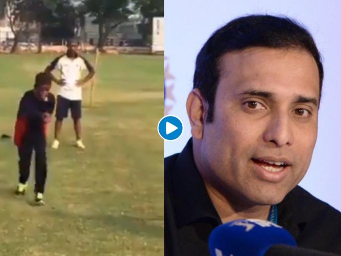 video : VVS Laxman lauds specially-abled child bowling at nets svg | Video : दिव्यांग मुलाची गोलंदाजी पाहून व्हीव्हीएस लक्ष्मण थक्क; तुम्हीही पडाल प्रेमात