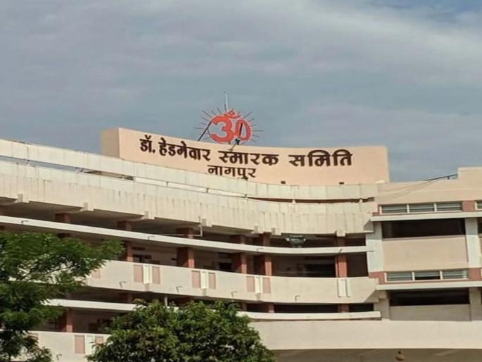 Connect with the public, RSS 'intellectual' guidance to BJP MLAs | जनतेशी नाळ जुळवून ठेवा; भाजप आमदारांना संघाचे 'बौद्धिक'