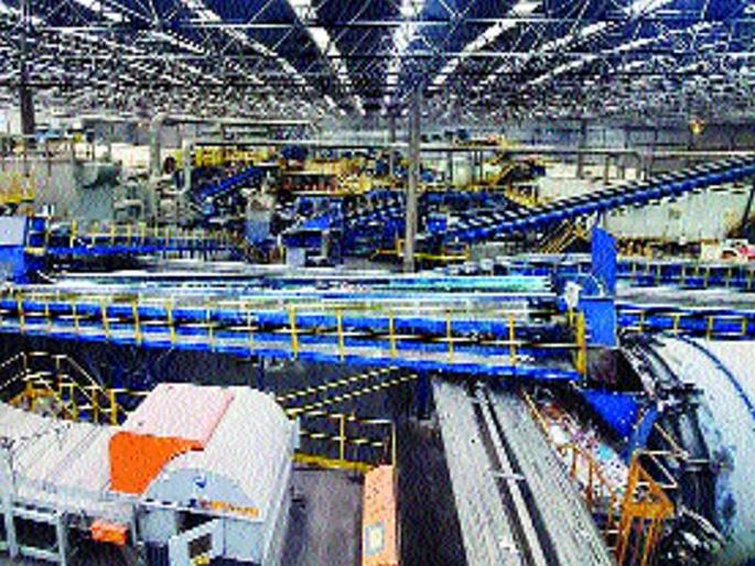 Spain's company finishes dumping-free Ambernath | डम्पिंगमुक्त अंबरनाथकरिता स्पेनची कंपनी सरसावली Spain's company finishes dumping-free Ambernath | डम्पिंगमुक्त अंबरनाथकरिता स्पेनची कंपनी सरसावली