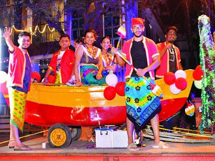 Christmas jingle bell! | नाताळ उत्साहाची जिंगल बेल!