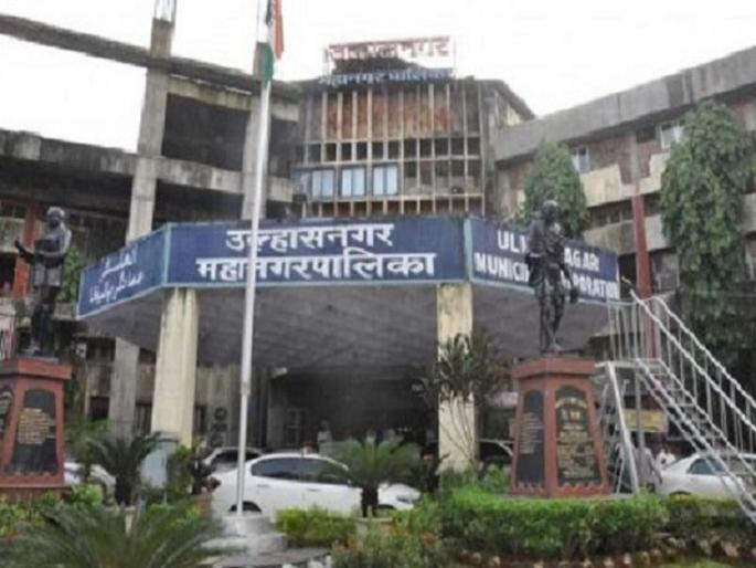 Ulhasnagar Municipal Corporation got 3 acres for dumping | उल्हासनगर मनपाला मिळाली डम्पिंगसाठी ३० एकर जागा Ulhasnagar Municipal Corporation got 3 acres for dumping | उल्हासनगर मनपाला मिळाली डम्पिंगसाठी ३० एकर जागा
