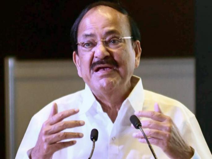 Need to change the mindset of the society: Vice President Venkaiah Naidu | समाजाची मानसिकता बदलणे गरजेचे : उपराष्ट्रपती व्यंकय्या नायडू Need to change the mindset of the society: Vice President Venkaiah Naidu | समाजाची मानसिकता बदलणे गरजेचे : उपराष्ट्रपती व्यंकय्या नायडू
