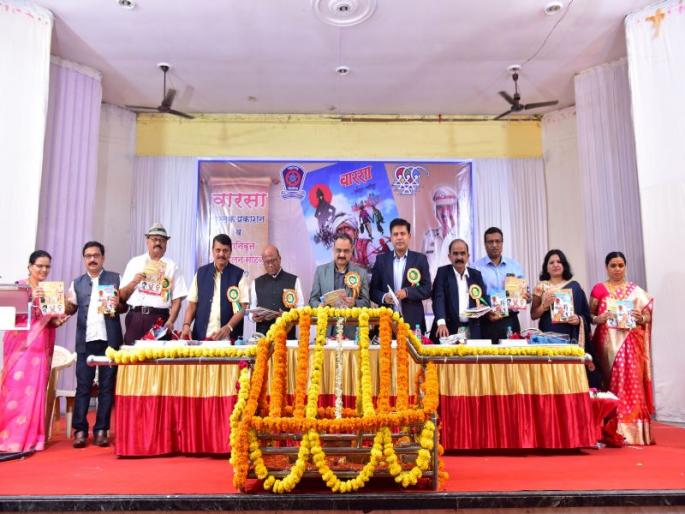 Every police officer - employee talks about this book - Vivek Phansalkar | प्रत्येक पोलीस अधिकारी - कर्मचारी हे चालते बोलते पुस्तक - विवेक फणसळकर  Every police officer - employee talks about this book - Vivek Phansalkar | प्रत्येक पोलीस अधिकारी - कर्मचारी हे चालते बोलते पुस्तक - विवेक फणसळकर